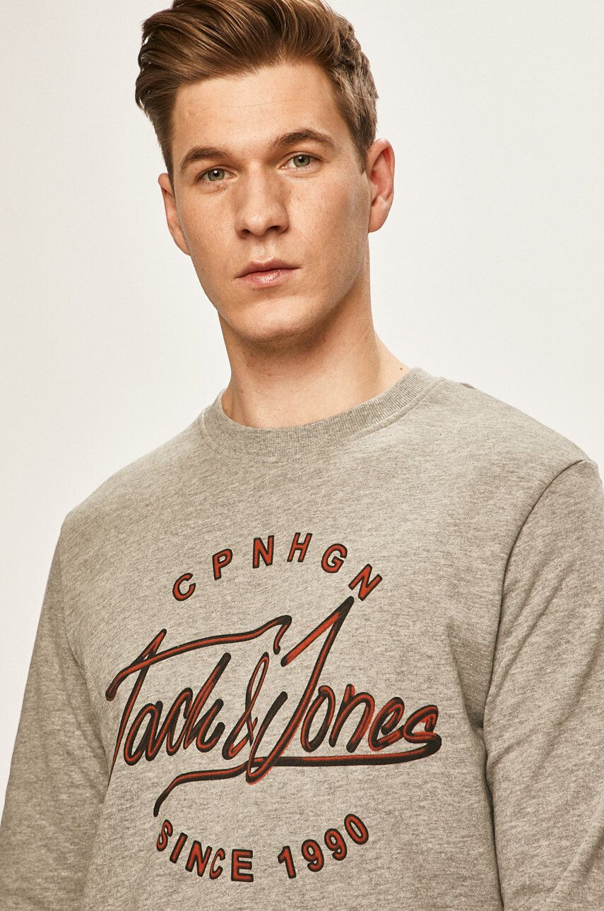 Jack & Jones Суичър - Pepit.bg