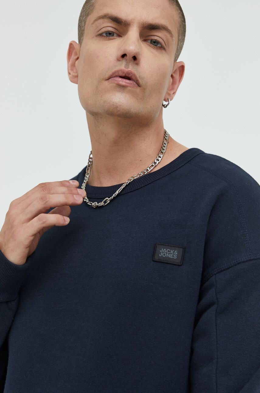 Jack & Jones Суичър Jcoclassic - Pepit.bg