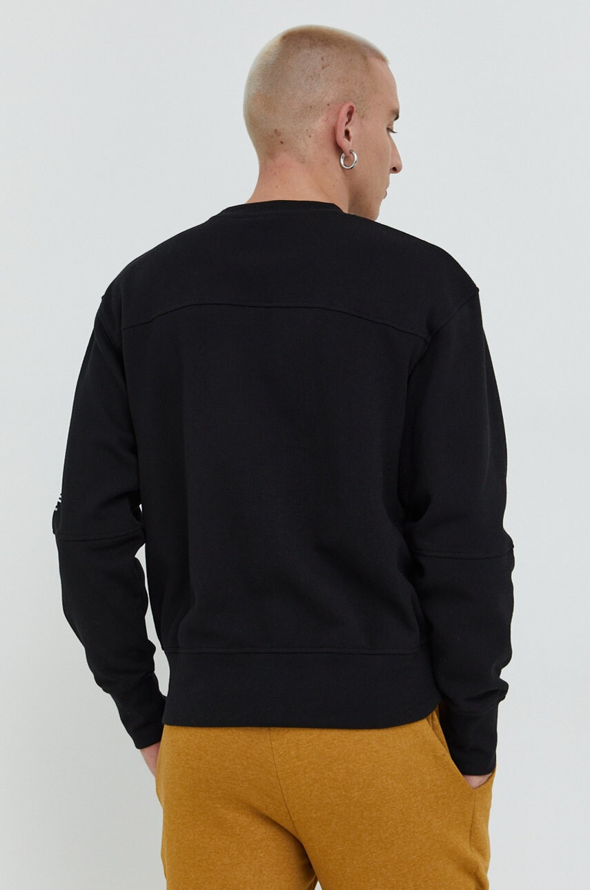 Jack & Jones Суичър Jconasa - Pepit.bg