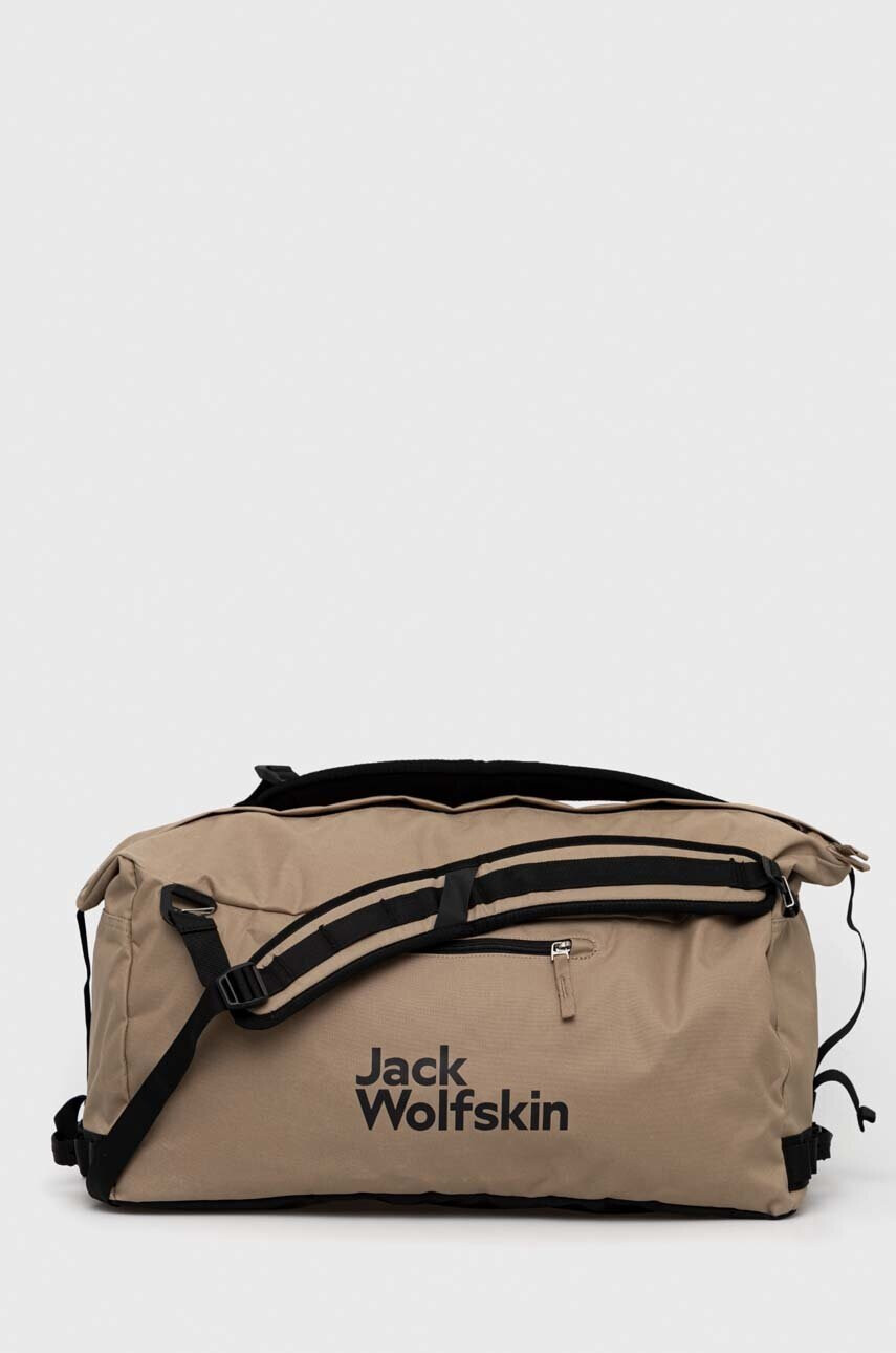 Jack Wolfskin Чанта в бежово - Pepit.bg