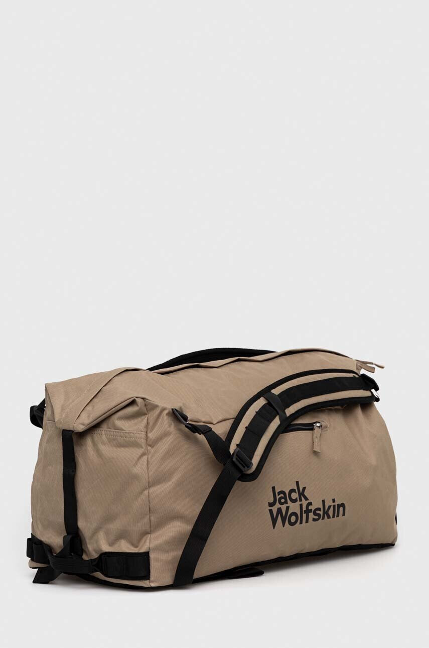 Jack Wolfskin Чанта в бежово - Pepit.bg