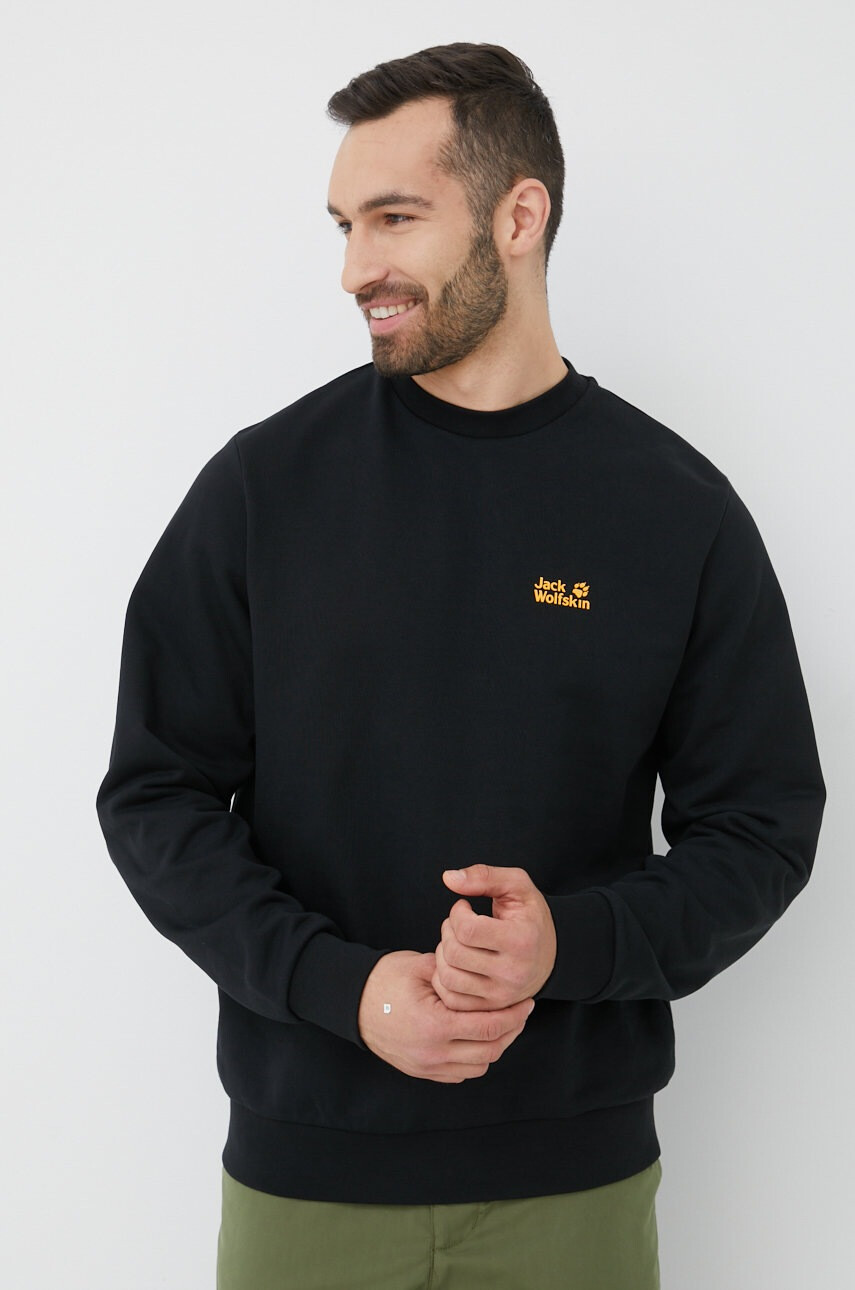 Jack Wolfskin Памучен суичър - Pepit.bg