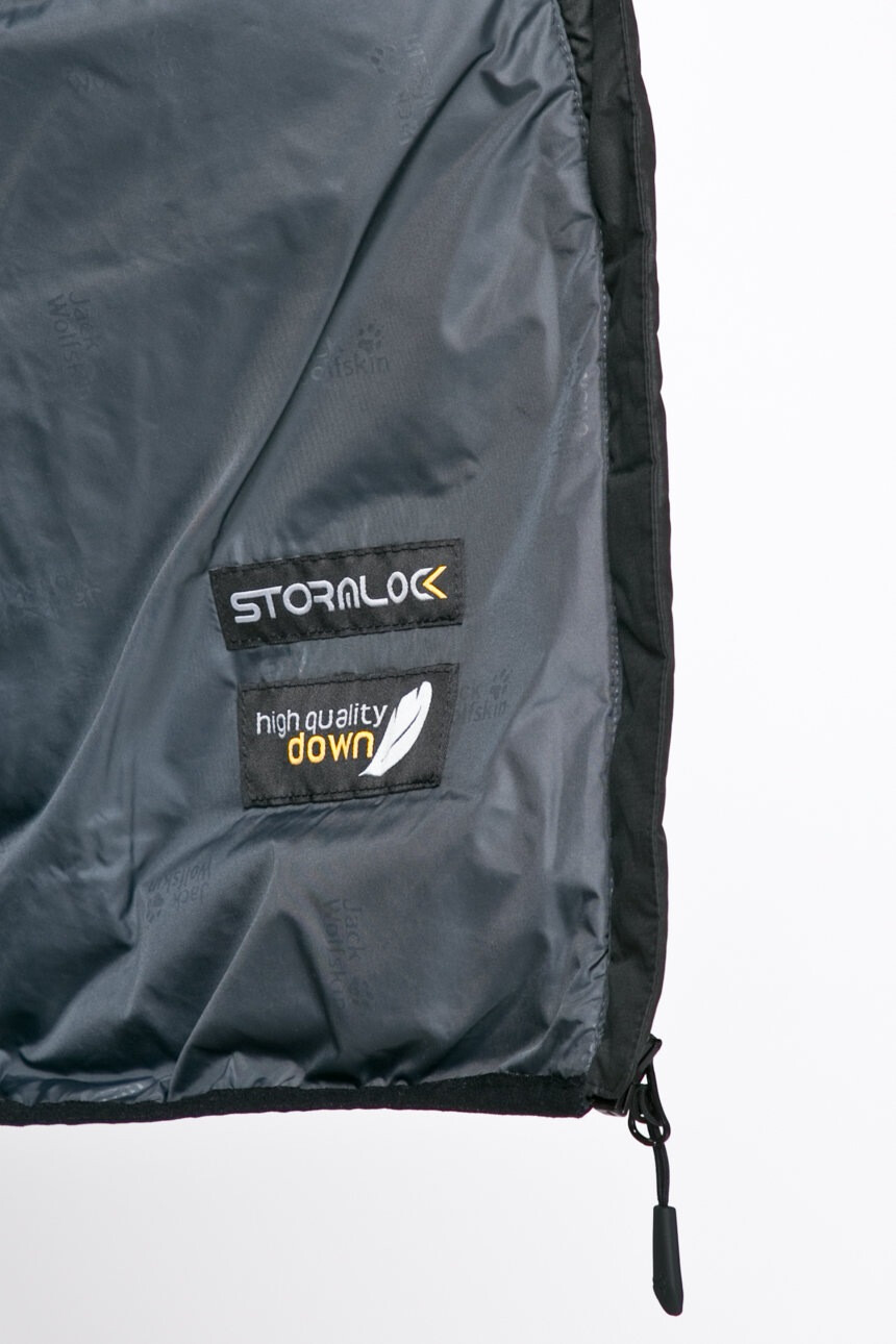 Jack Wolfskin Пухено спортно яке Helium - Pepit.bg