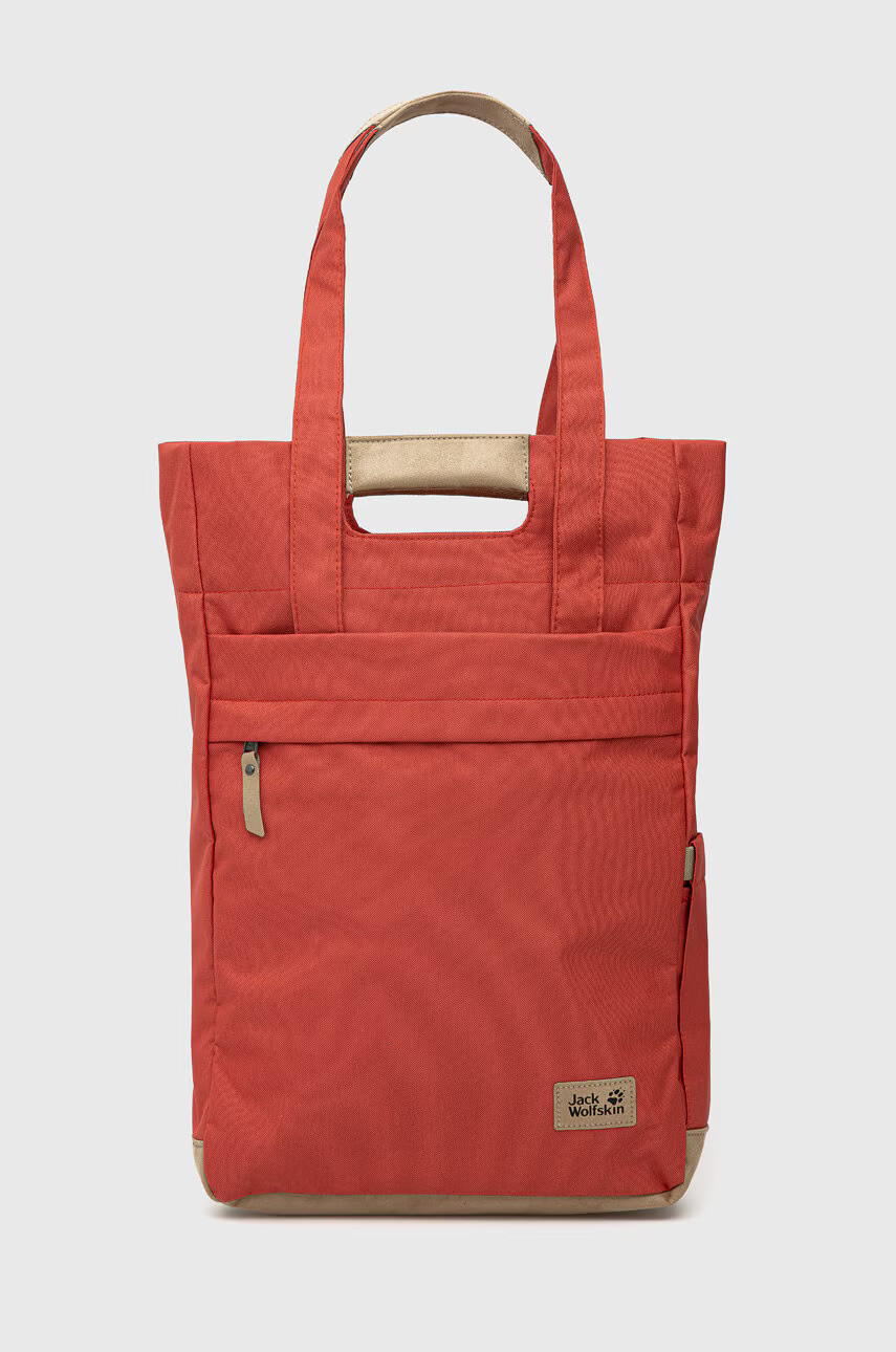 Jack Wolfskin Раница - Pepit.bg