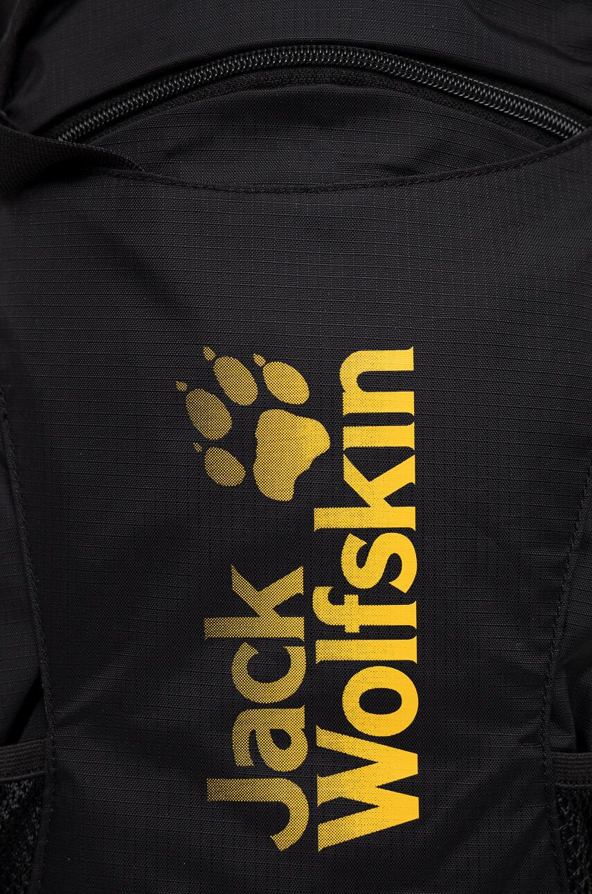 Jack Wolfskin Раница Velocity 12 - Pepit.bg