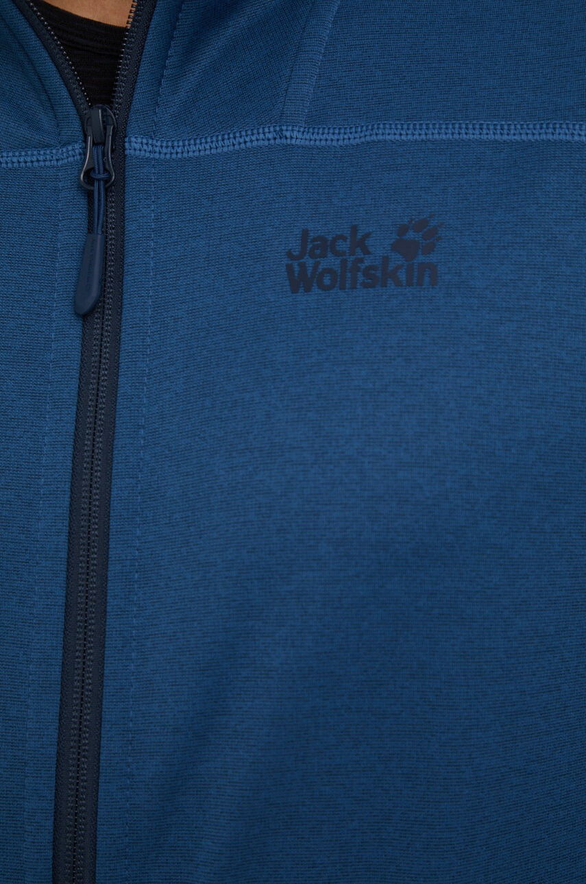 Jack Wolfskin Спортен суичър Horizon - Pepit.bg