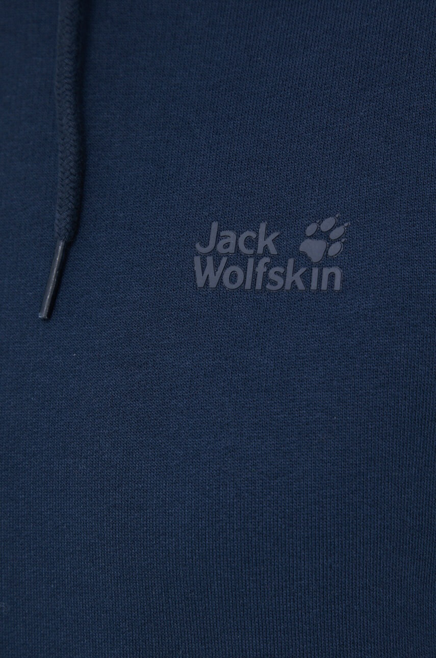 Jack Wolfskin Суичър - Pepit.bg