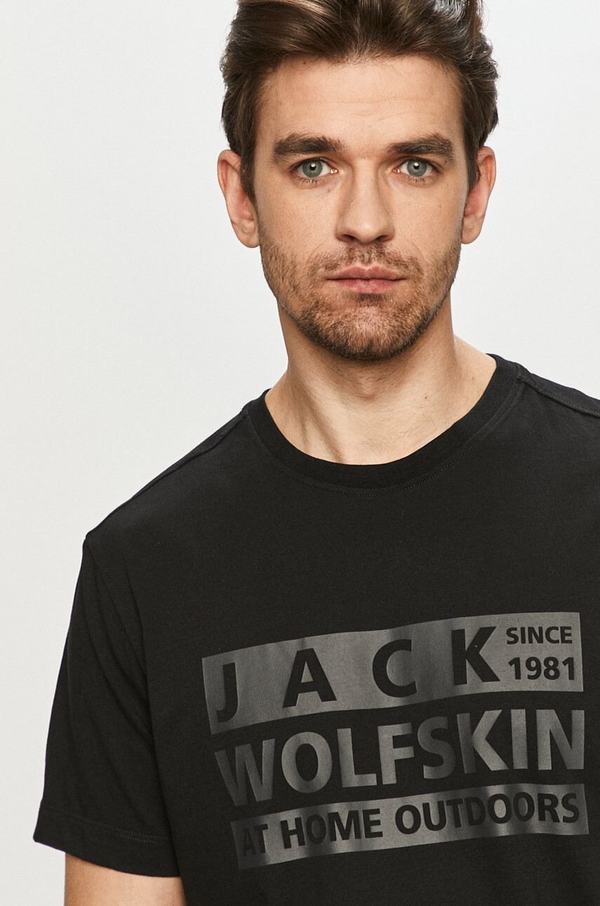 Jack Wolfskin Тениска - Pepit.bg