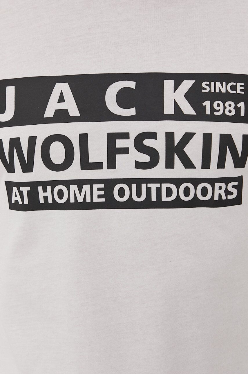 Jack Wolfskin Тениска в бежово с изчистен дизайн - Pepit.bg