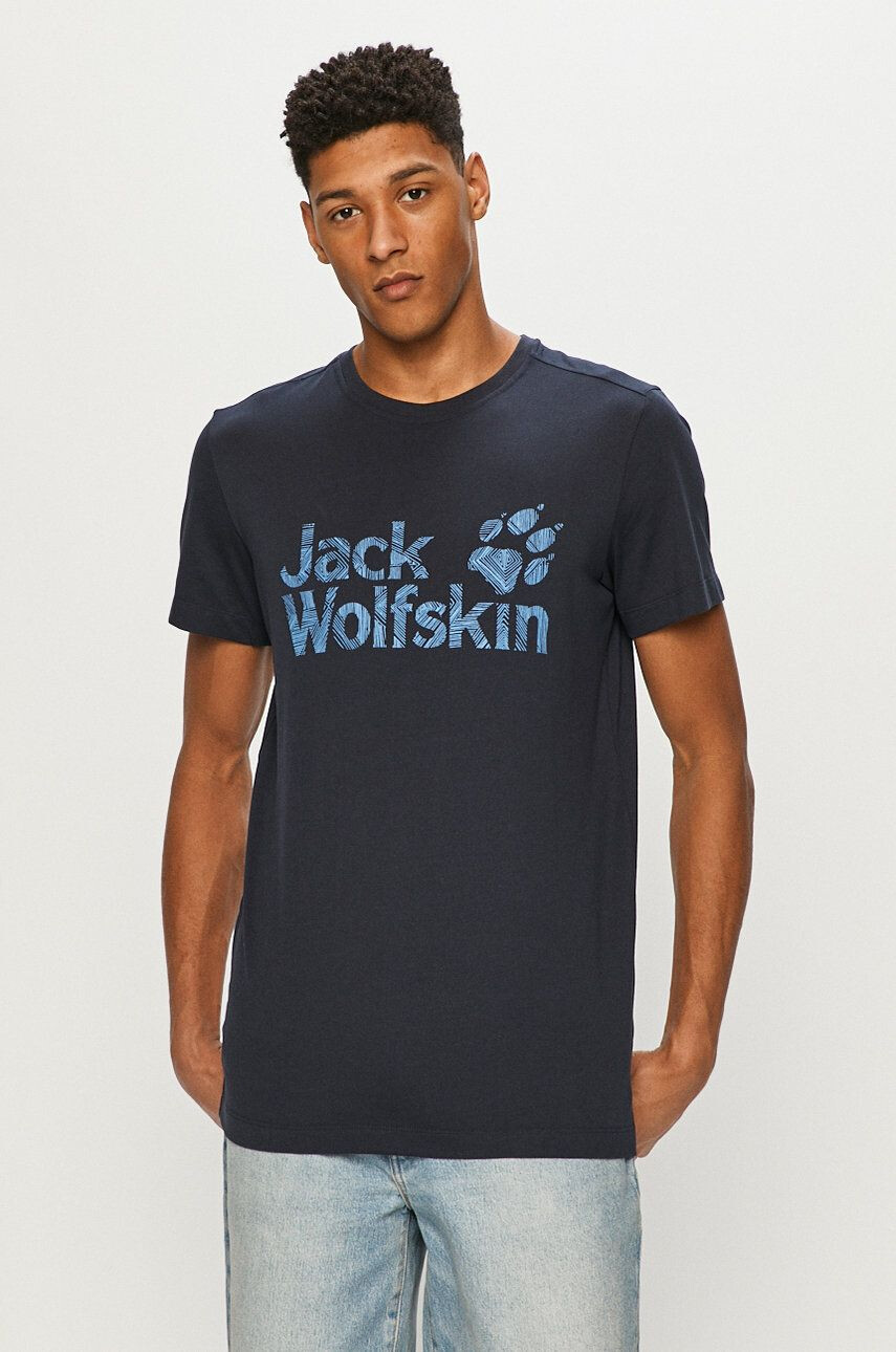 Jack Wolfskin Тениска - Pepit.bg