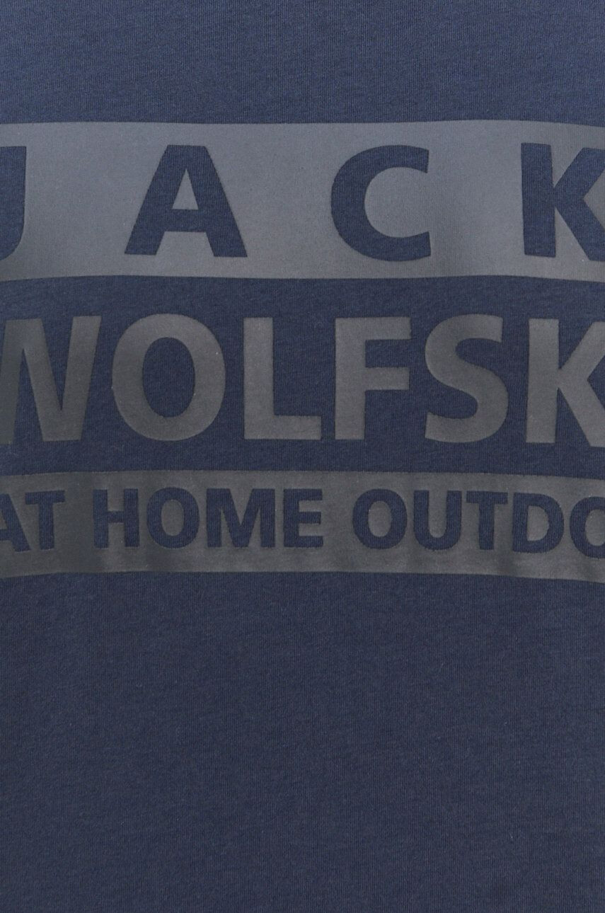 Jack Wolfskin Тениска - Pepit.bg