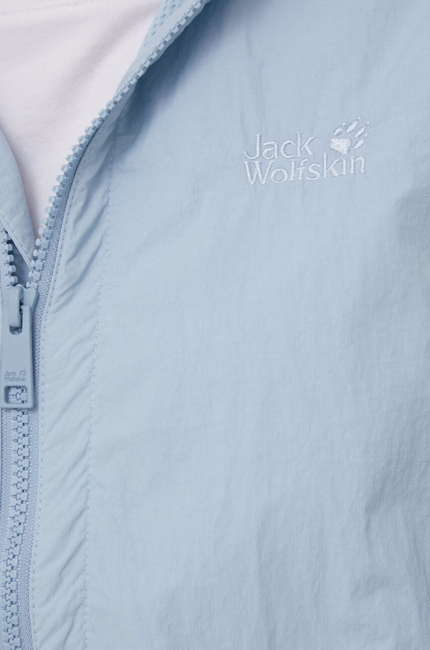 Jack Wolfskin Ветровка Lightsome - Pepit.bg