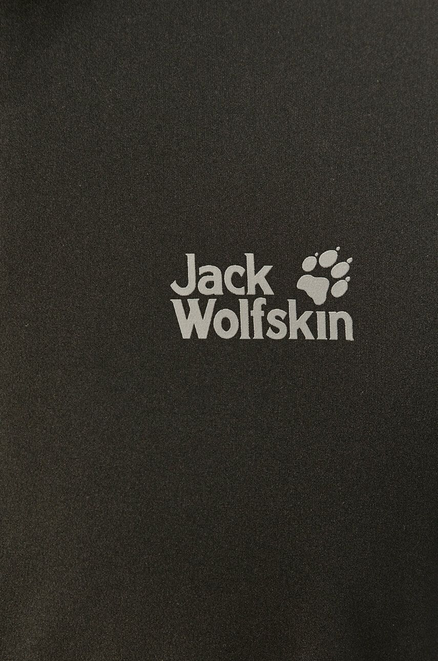 Jack Wolfskin Яке - Pepit.bg