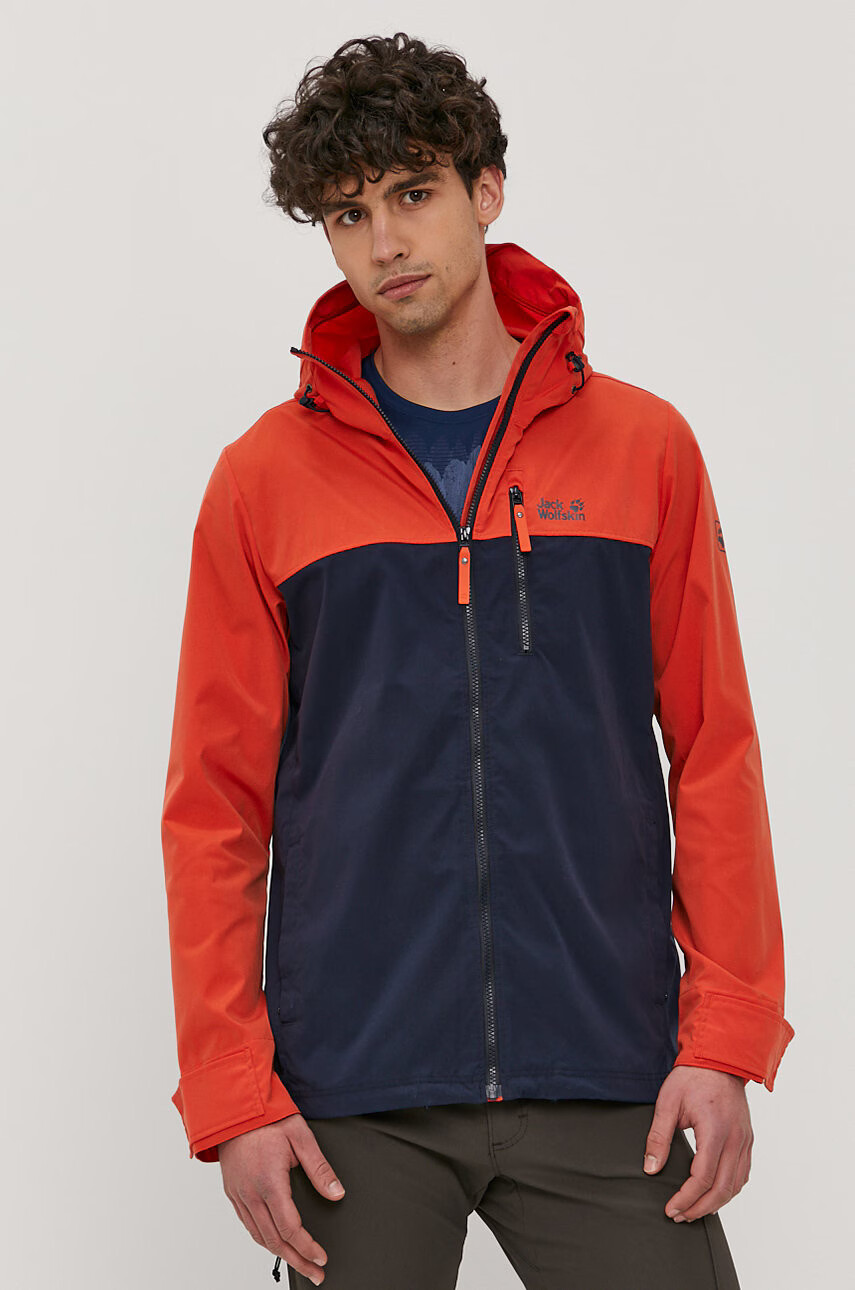 Jack Wolfskin Яке - Pepit.bg