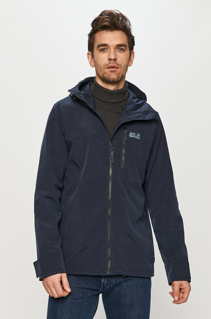 Jack Wolfskin Яке - Pepit.bg