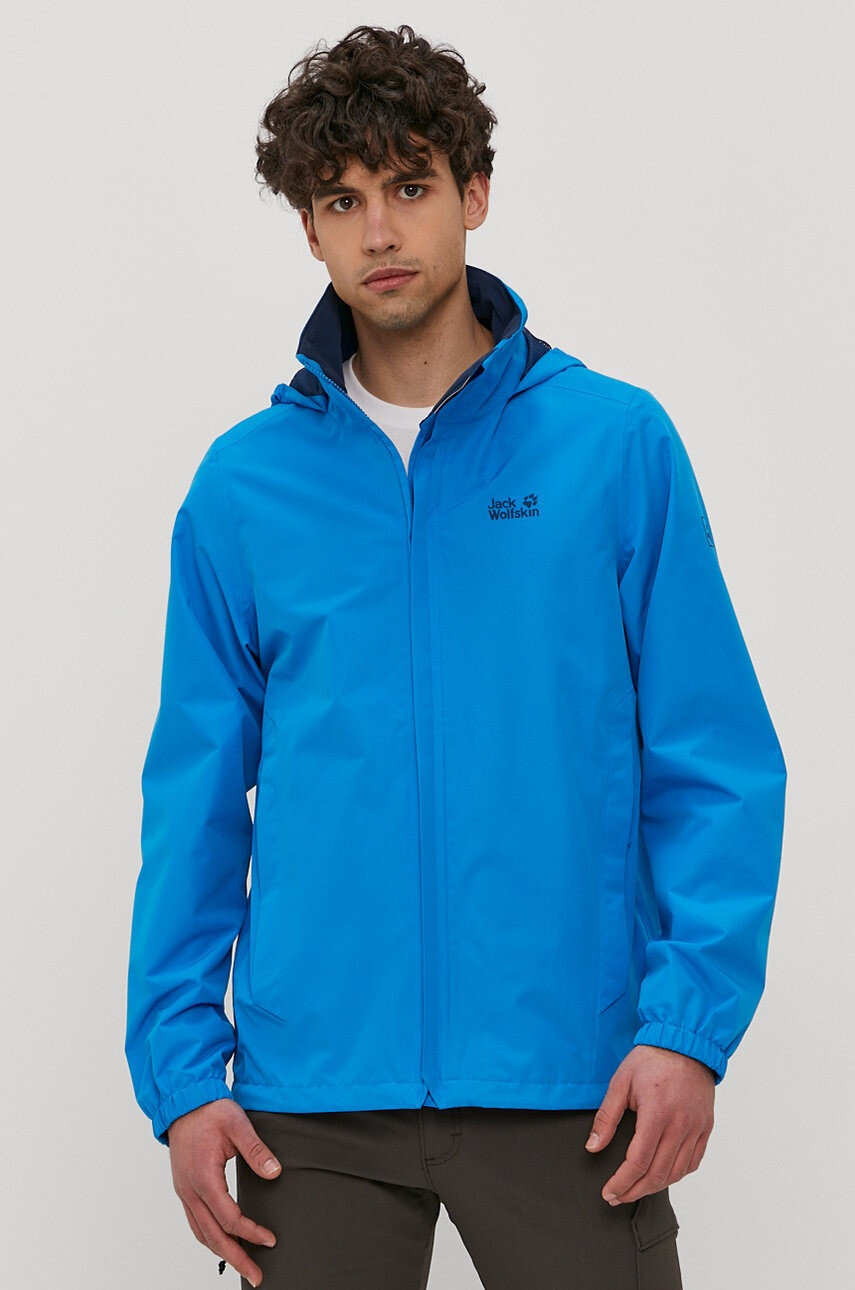 Jack Wolfskin Яке - Pepit.bg