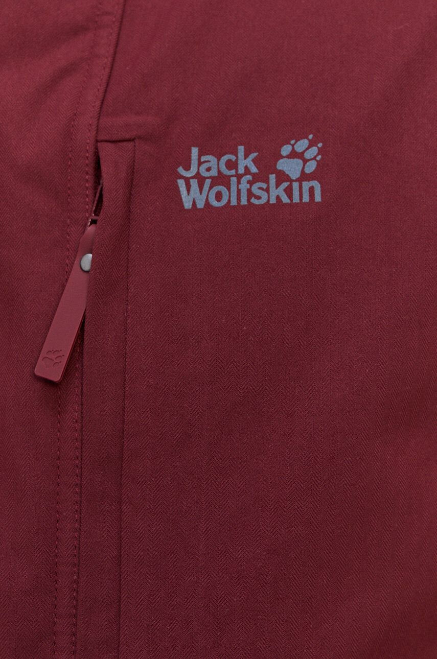 Jack Wolfskin Яке - Pepit.bg