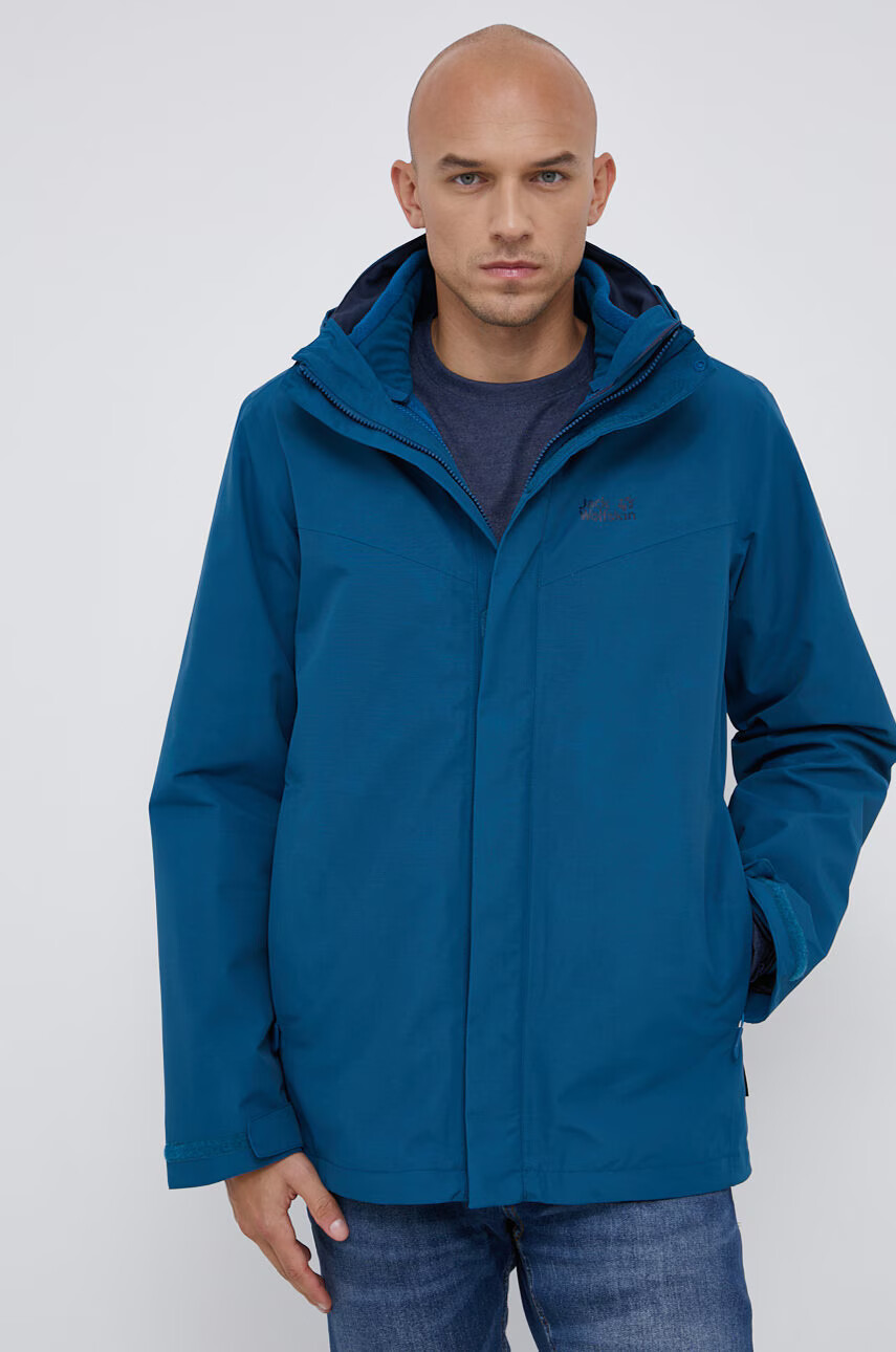 Jack Wolfskin Яке - Pepit.bg