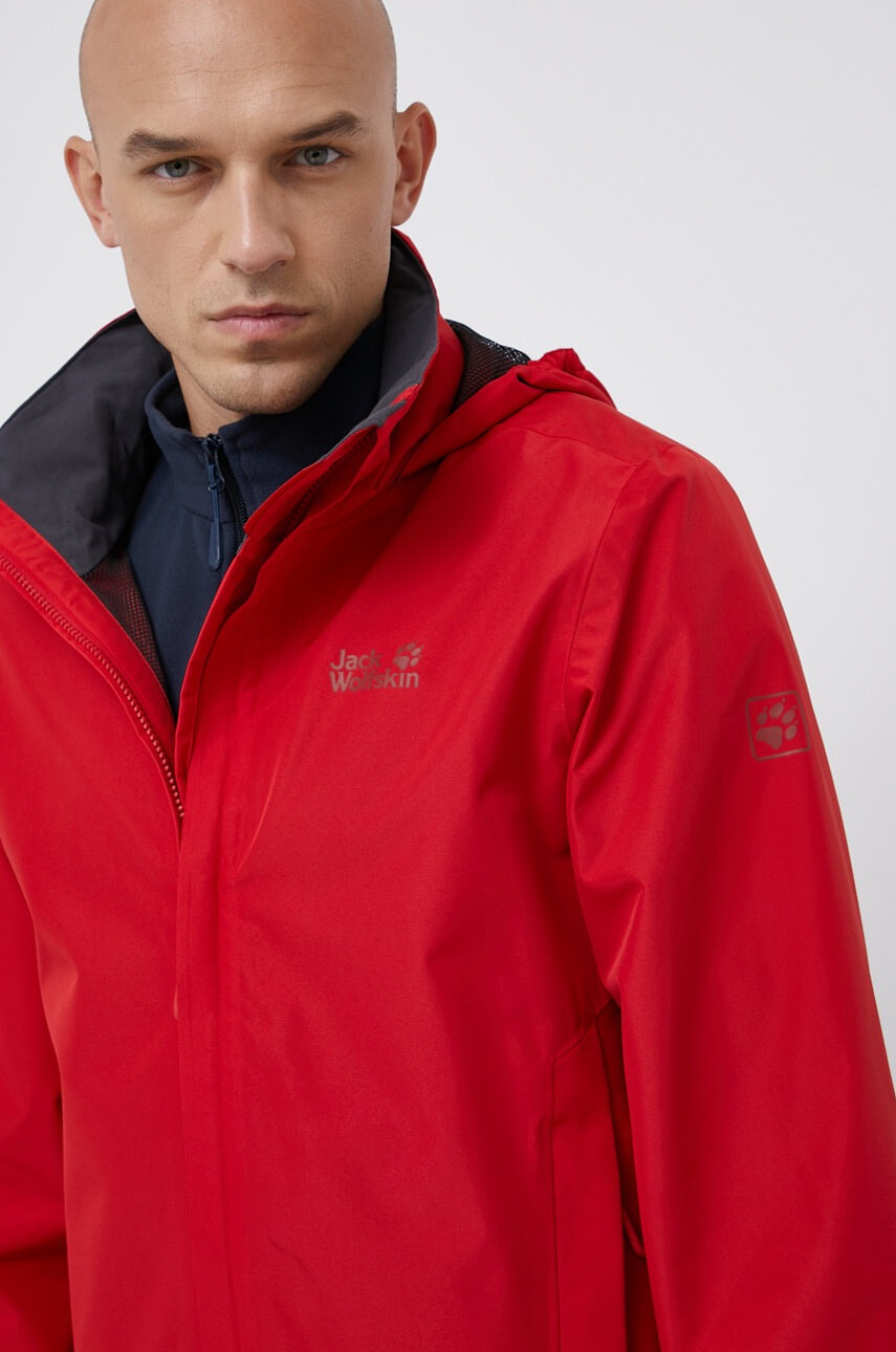 Jack Wolfskin Яке - Pepit.bg