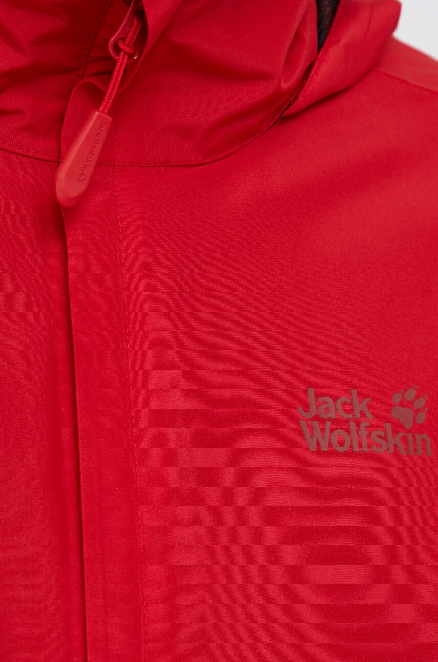 Jack Wolfskin Яке - Pepit.bg
