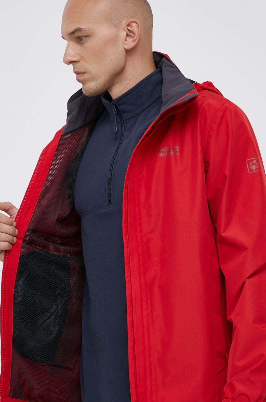 Jack Wolfskin Яке - Pepit.bg