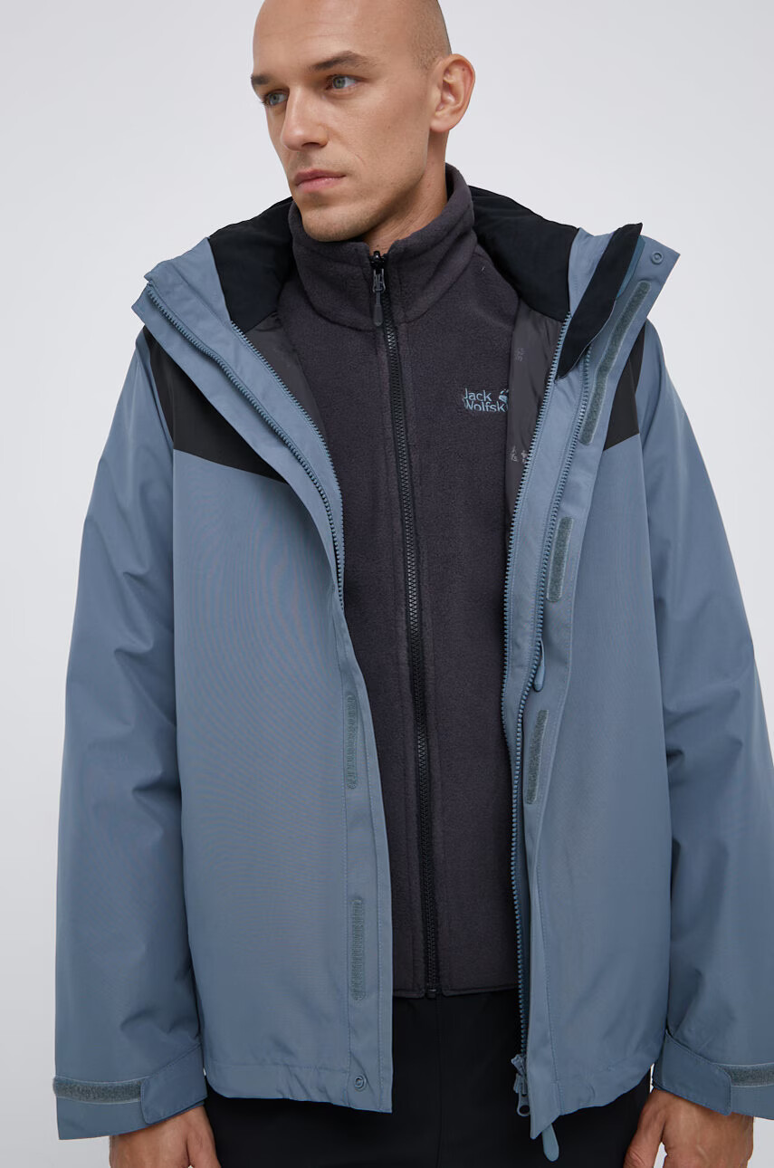 Jack Wolfskin Яке - Pepit.bg