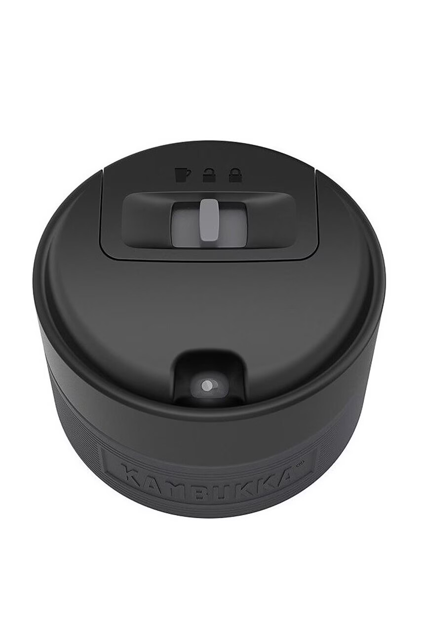 Kambukka Термочаша 300 ml - Pepit.bg