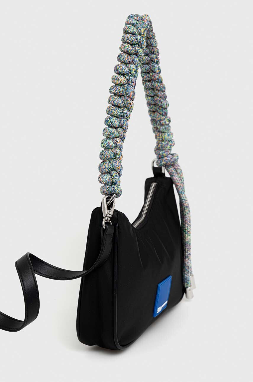 Karl Lagerfeld Jeans Чанта - Pepit.bg