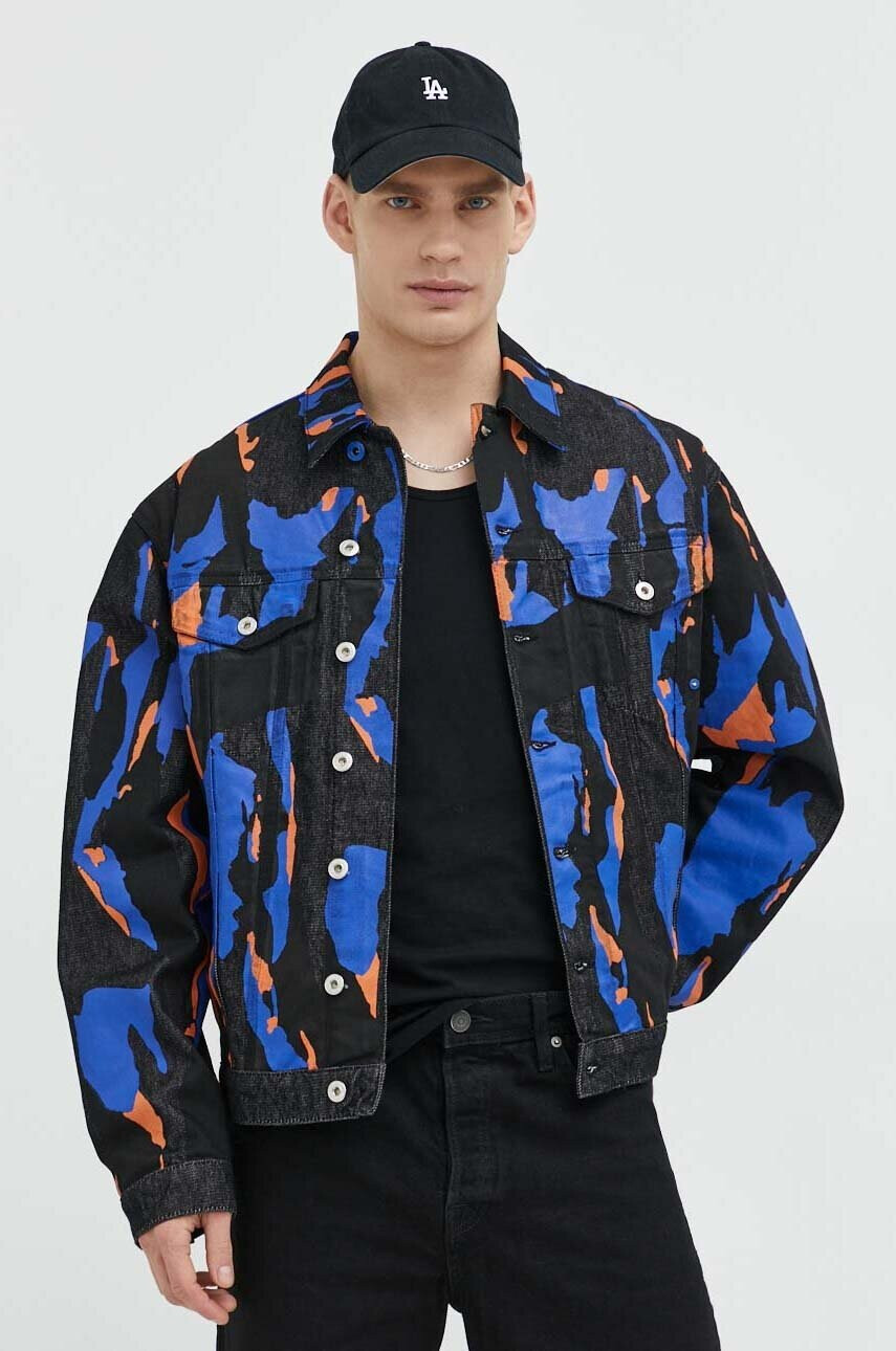 Karl Lagerfeld Jeans Дънково яке - Pepit.bg