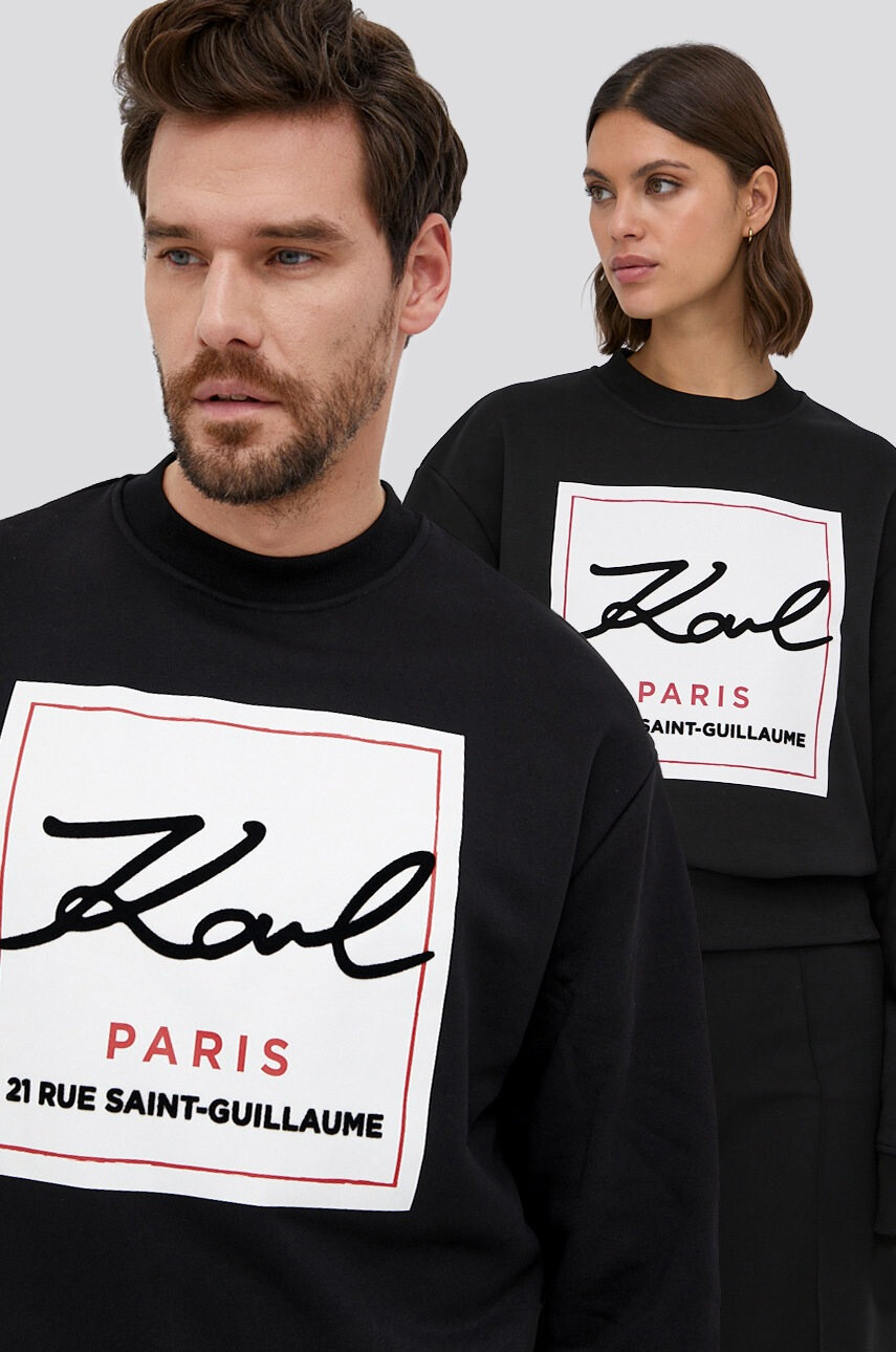 Karl Lagerfeld Суичър - Pepit.bg
