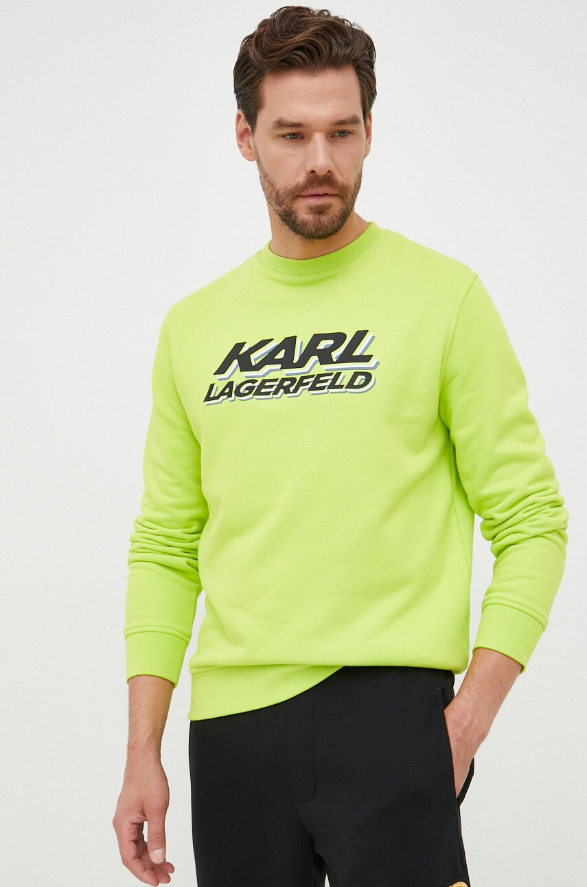 Karl Lagerfeld Суичър - Pepit.bg