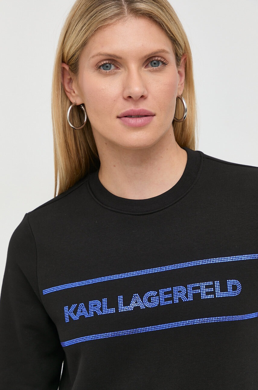Karl Lagerfeld Суичър - Pepit.bg