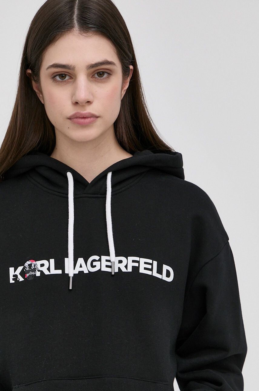 Karl Lagerfeld Суичър - Pepit.bg