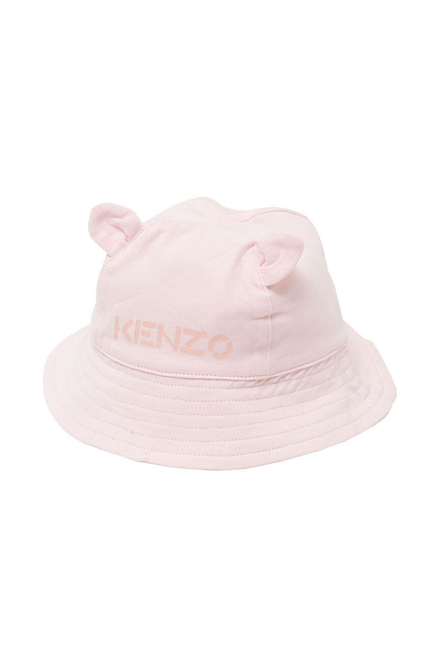 Kenzo kids Детски комплект - Pepit.bg