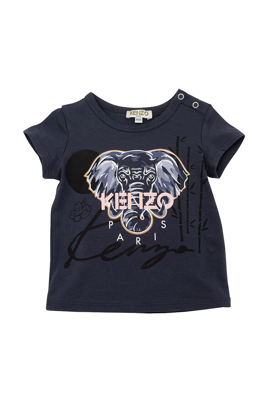Kenzo kids Детски комплект - Pepit.bg