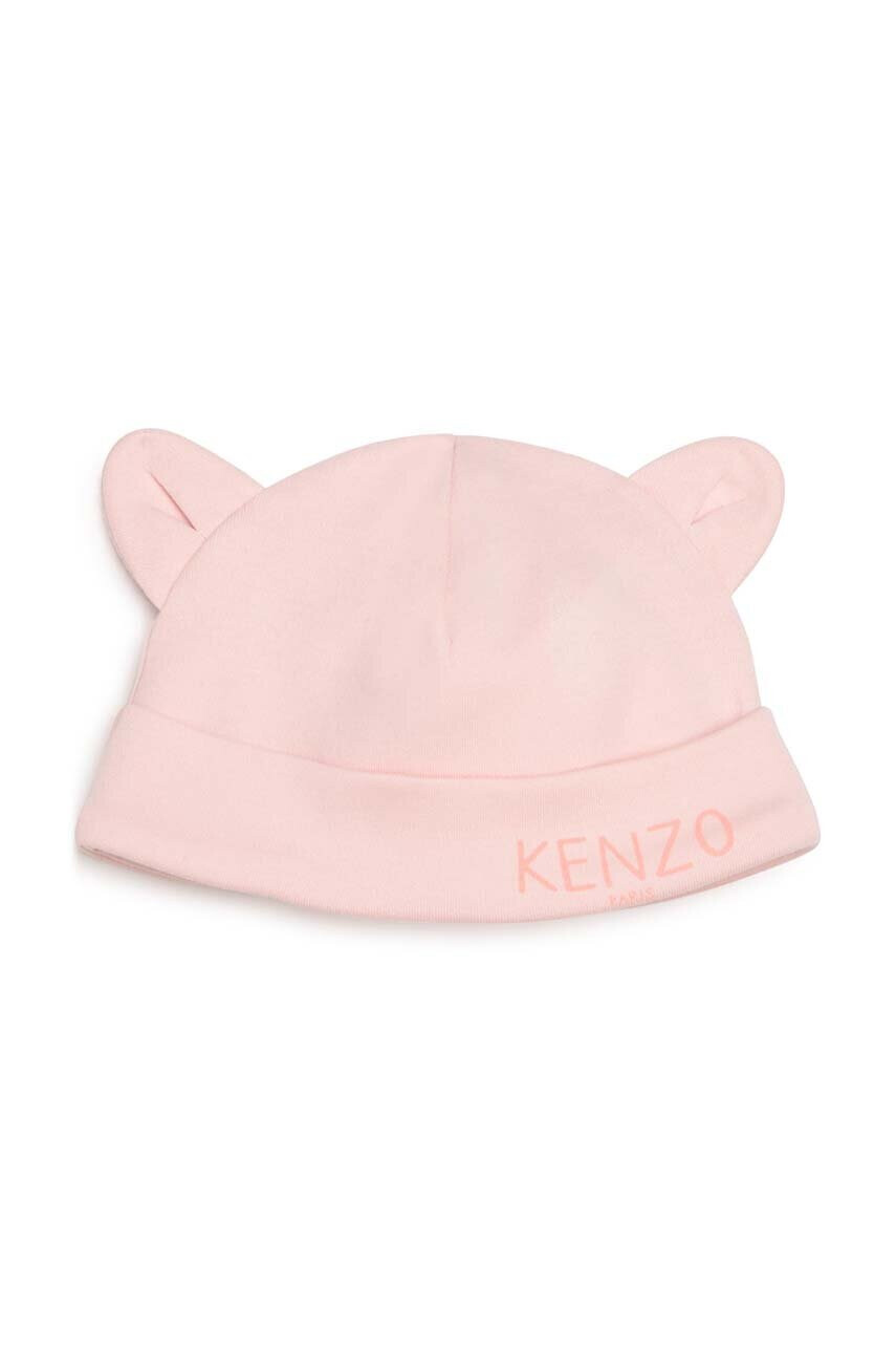 Kenzo kids Комплект за бебета - Pepit.bg