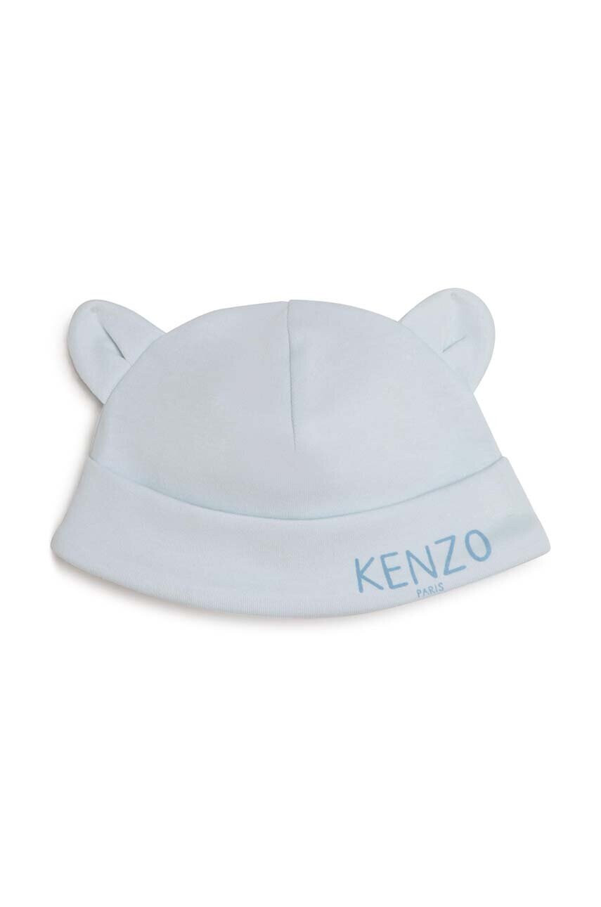Kenzo kids Комплект за бебета - Pepit.bg