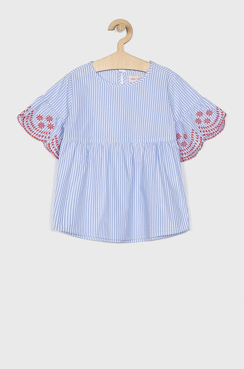 Kids Only Детско горнище 122-164 cm - Pepit.bg