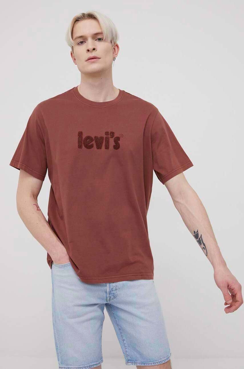 Levi's Памучна тениска - Pepit.bg