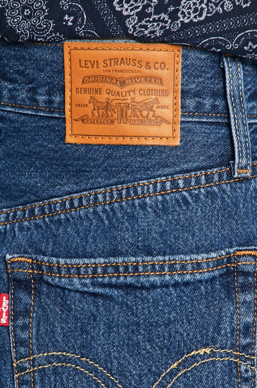 Levi's Пола - Pepit.bg