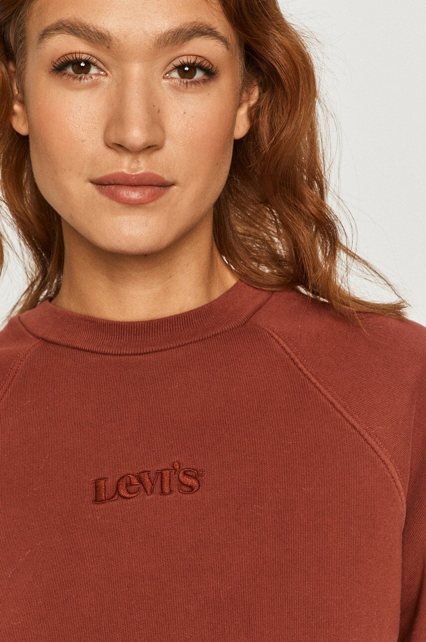 Levi's Суичър - Pepit.bg