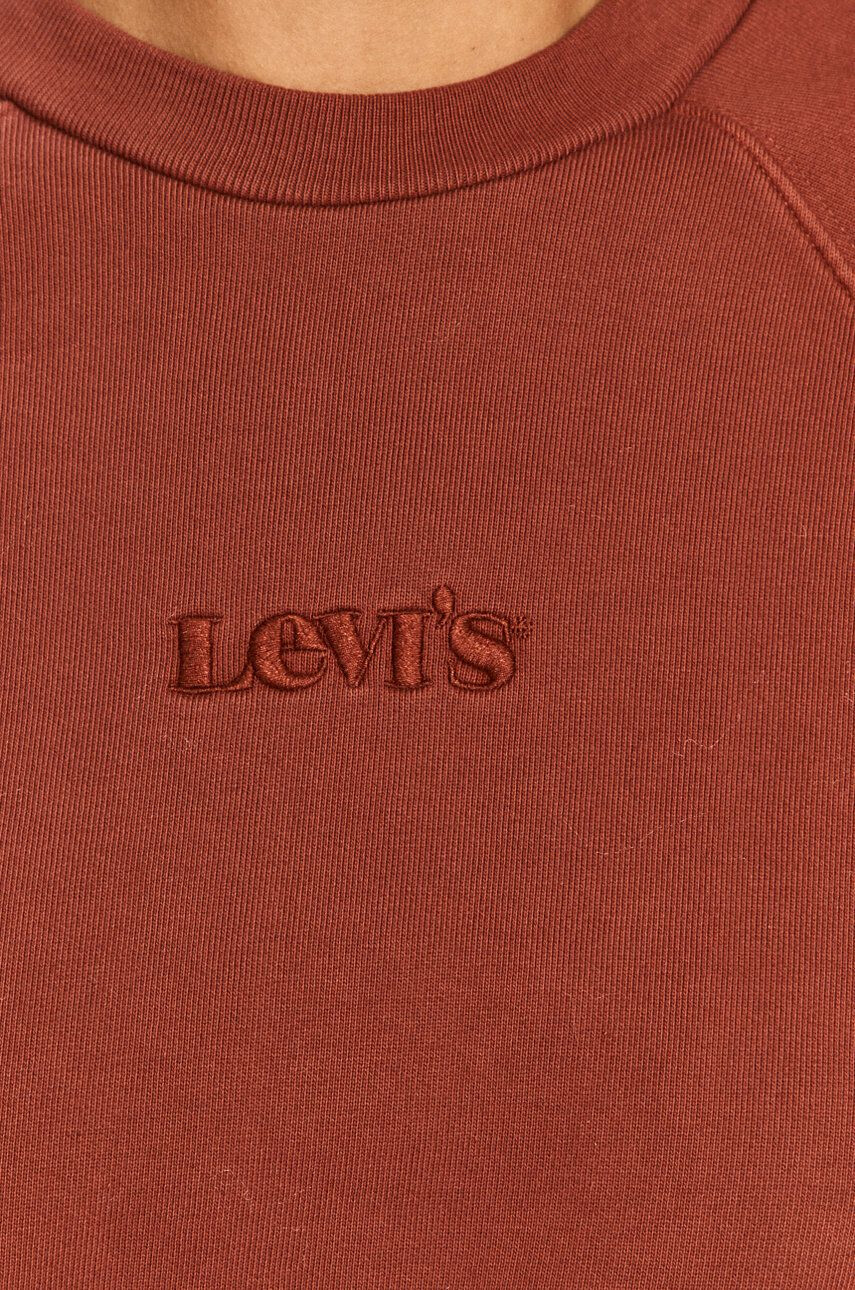 Levi's Суичър - Pepit.bg