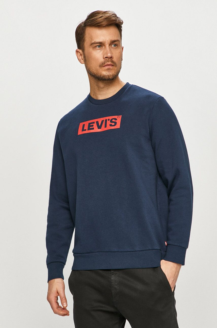 Levi's Суичър - Pepit.bg