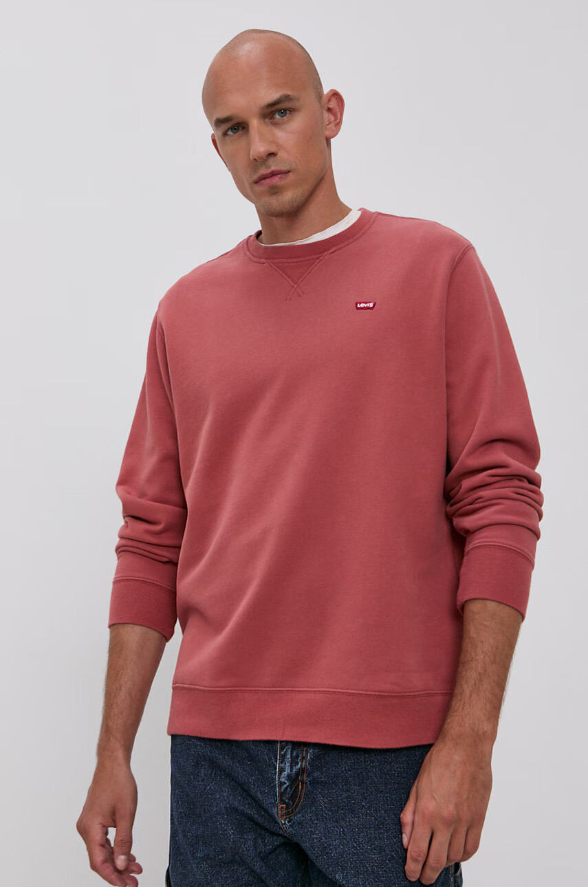 Levi's Суичър - Pepit.bg