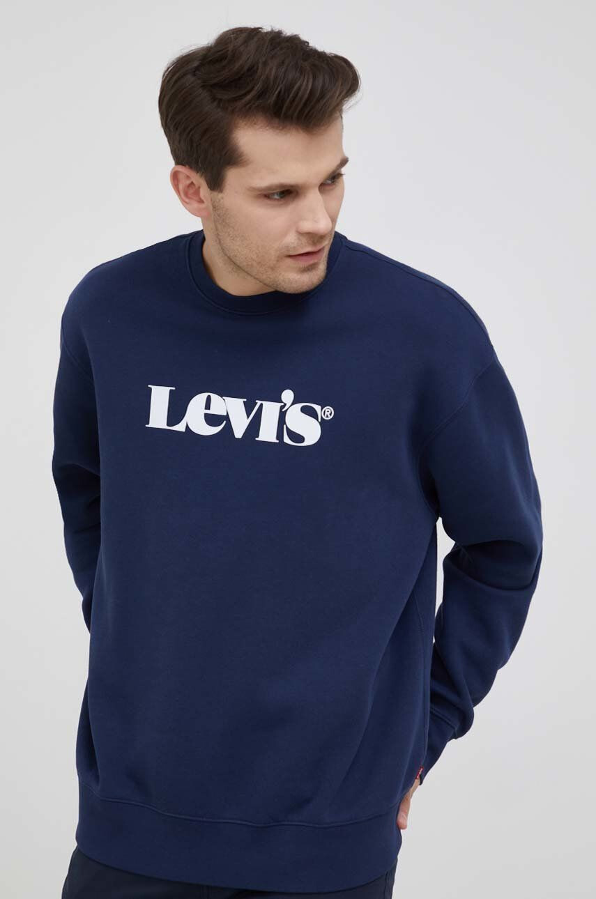 Levi's Суичър - Pepit.bg