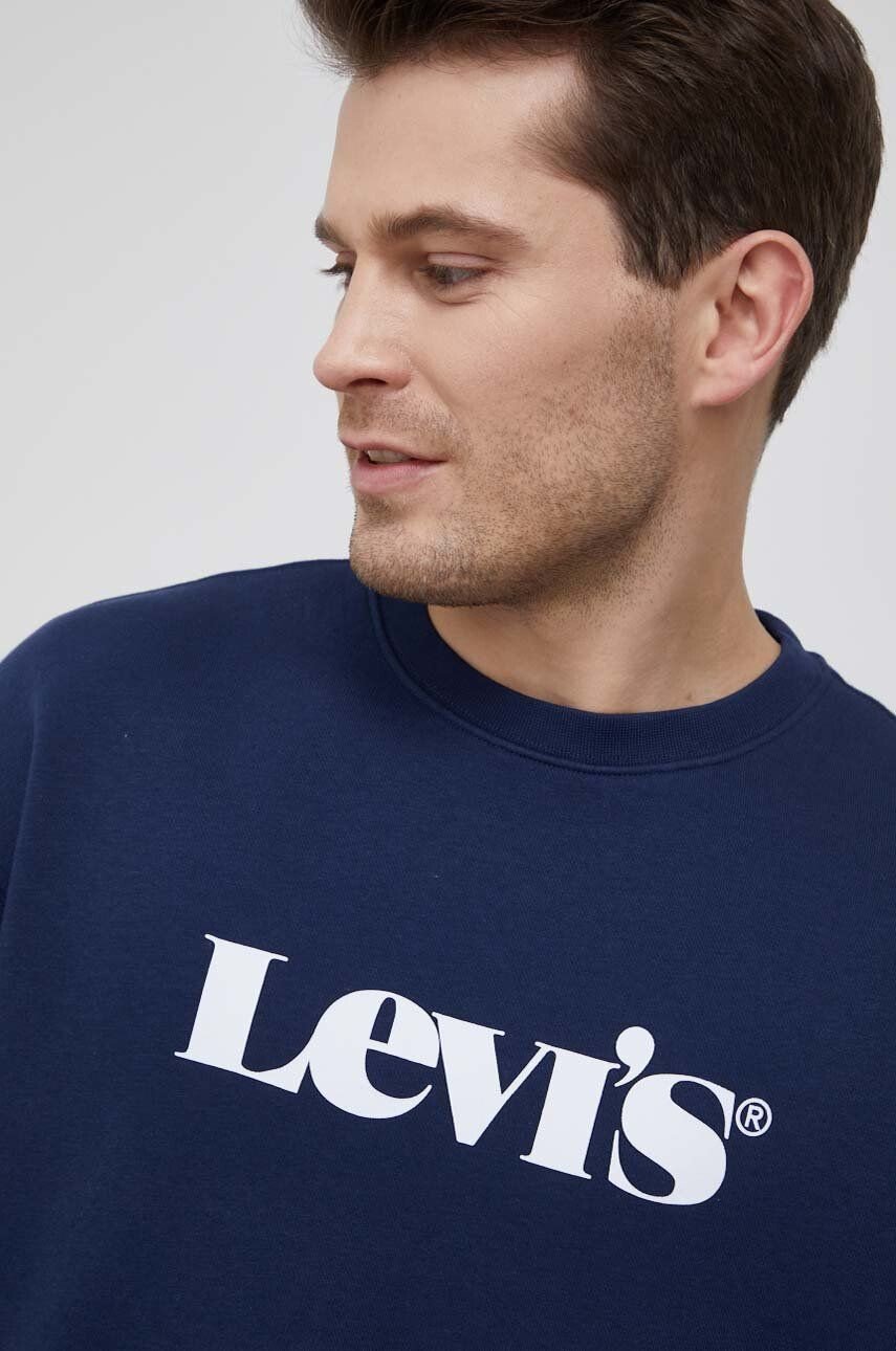 Levi's Суичър - Pepit.bg