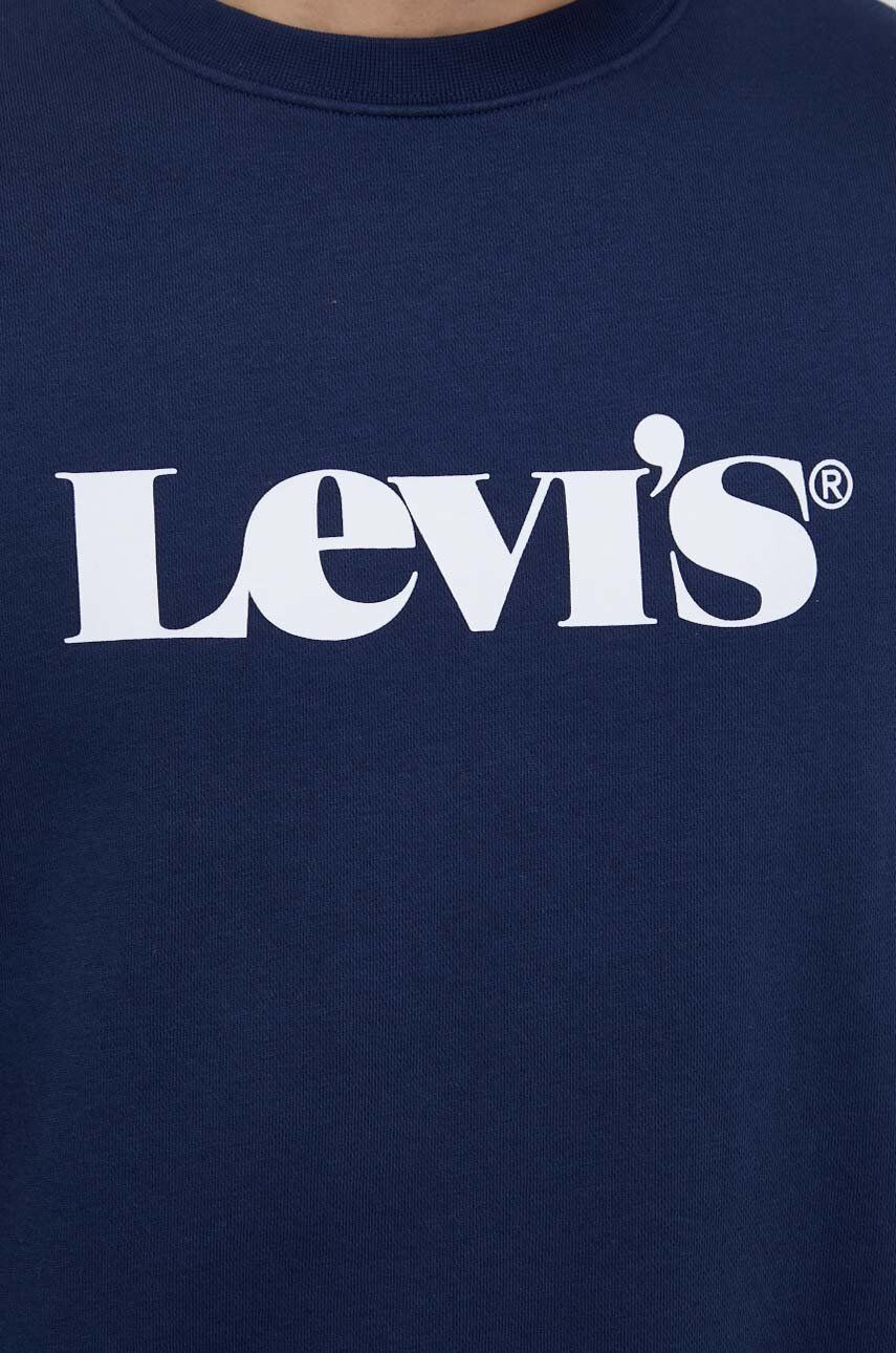 Levi's Суичър - Pepit.bg