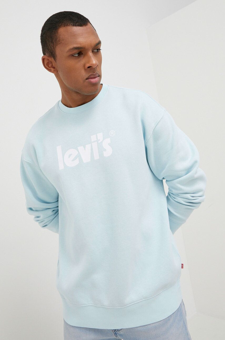 Levi's Суичър - Pepit.bg