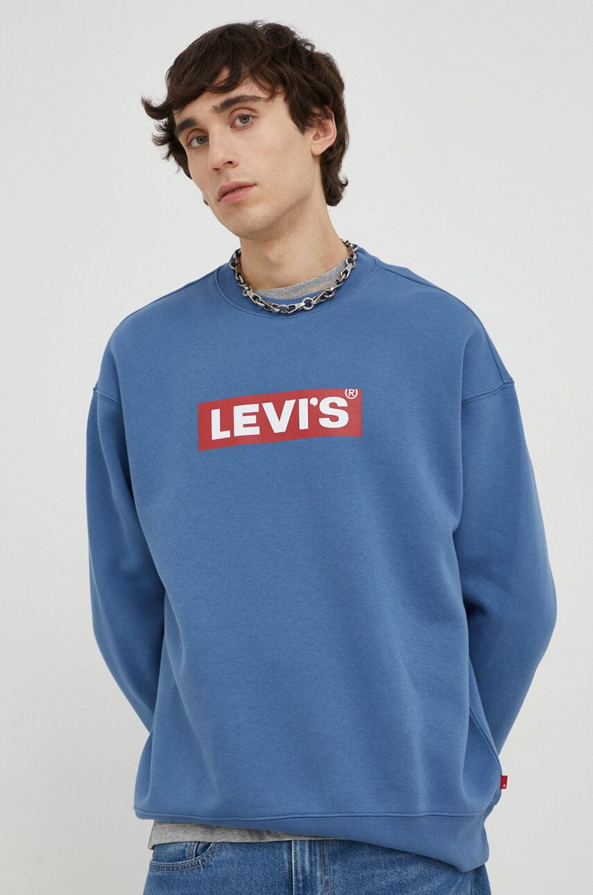 Levi's Суичър - Pepit.bg