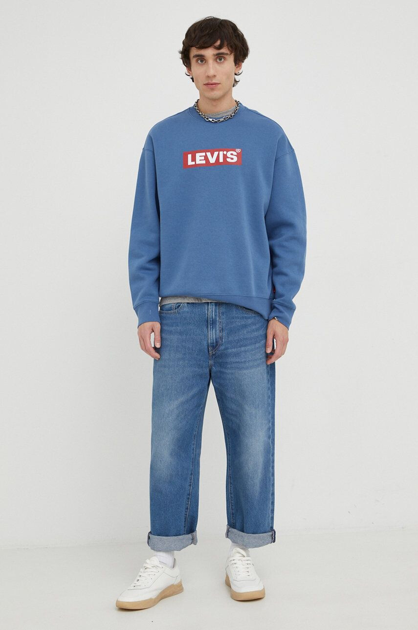 Levi's Суичър - Pepit.bg